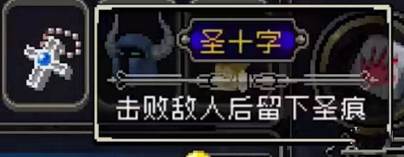 otherworld legends游戏