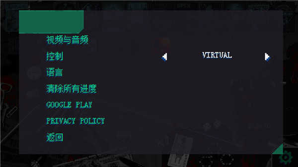 疯狂派对go正版中文版
