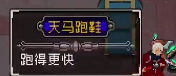 战魂铭人全人物全技能解锁版