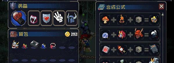 战魂铭人试玩版