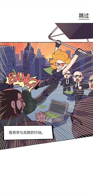 解密侦探烧脑小游戏