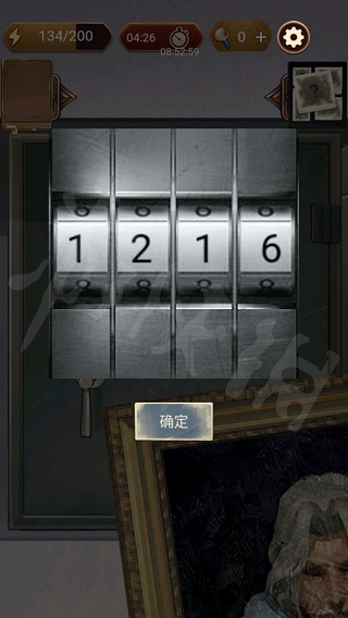 隐秘的原罪7拜德古堡事件手游