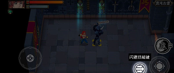 战魂铭人新春版本