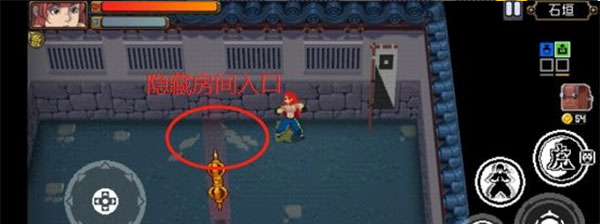 战魂铭人魔玩版