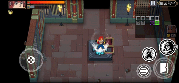 otherworld legends游戏