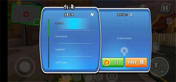 黑暗之谜最新版