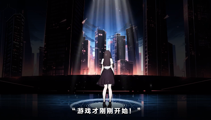 房间的秘密3女团回归夜手游