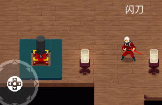 战魂铭人国服版