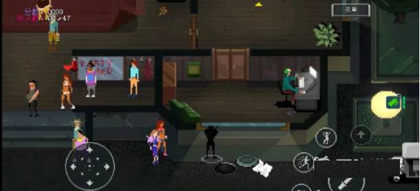 疯狂派对go正版中文版