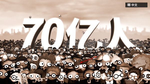 7 Billion Humans安卓版