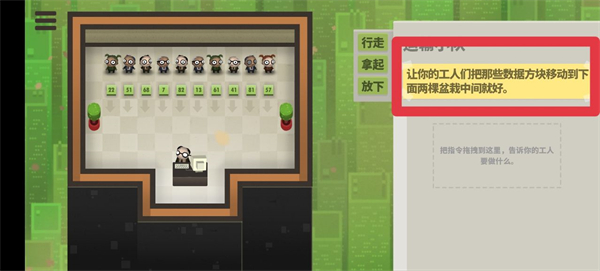 70亿人中文版