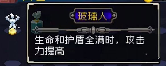 战魂铭人全人物全技能解锁版