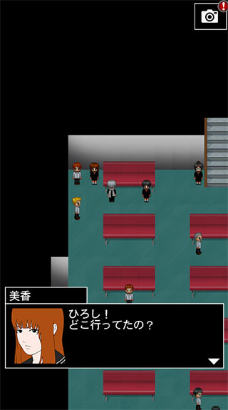 青鬼3汉化中文版