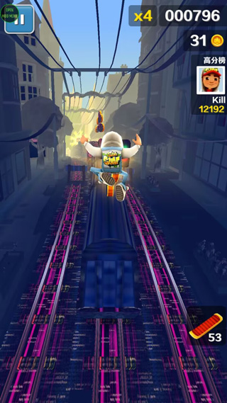 地铁跑酷乱码之城叶烸原创版