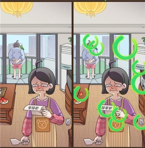 恋爱教父张小伟游戏