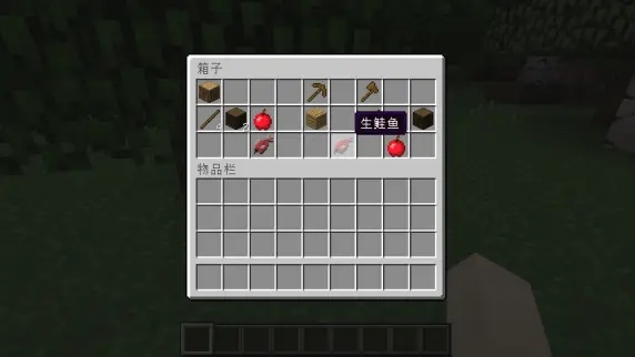 mc我的世界官方正版