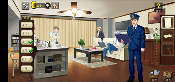 密室小狗失踪案游戏