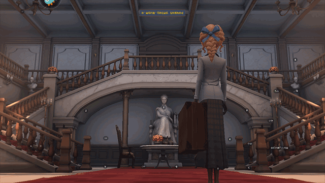 第五人格手游联机版