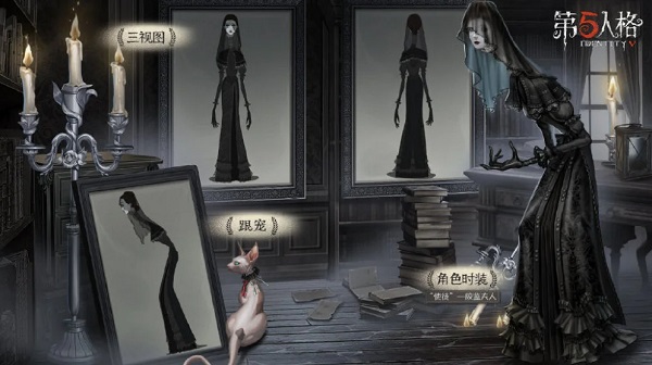 第五人格约定的梦幻岛联动版