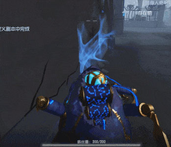 第五人格体验服版