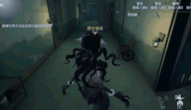 第五人格今日头条版本