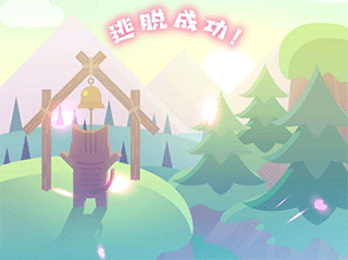 动物与雪之岛游戏