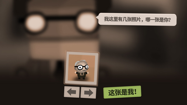 7 Billion Humans安卓版