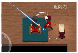 战魂铭人国服版