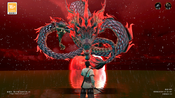 无尽噩梦6捕盗行纪官方版