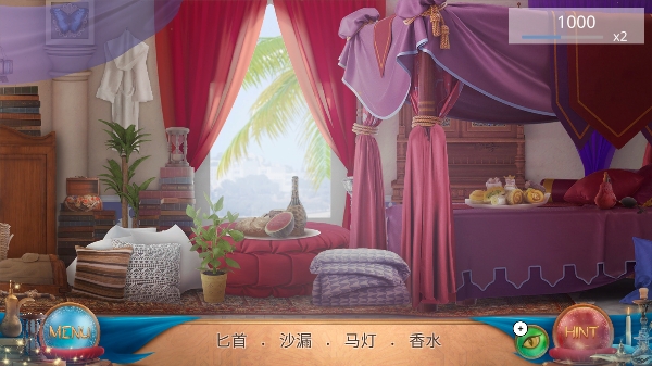 隐藏图画阿拉丁游戏