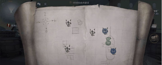 第五人格百度手机助手版