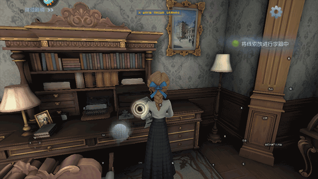 第五人格手游联机版