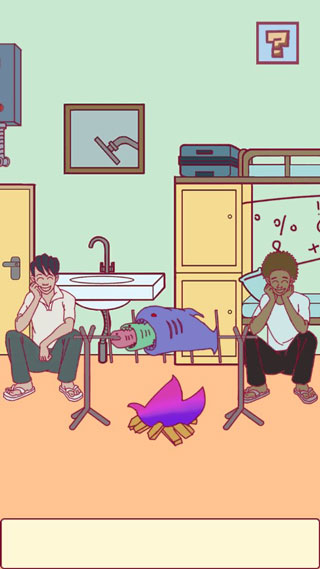 宿舍是不可能核平的游戏