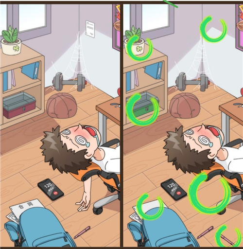 恋爱教父张小伟游戏