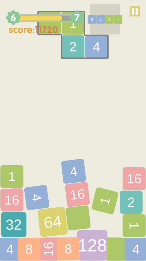 不稳定的2048游戏