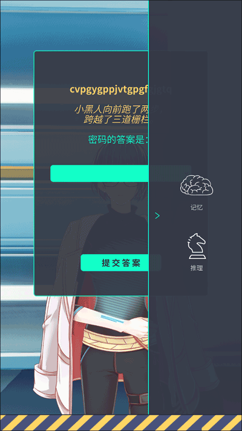 暴风雪俱乐部游戏