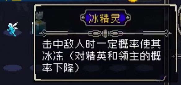 战魂铭人全人物全技能解锁版