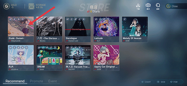 malody V最新版本