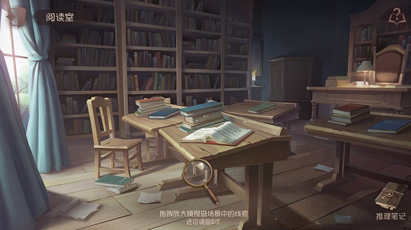 第五人格微信版