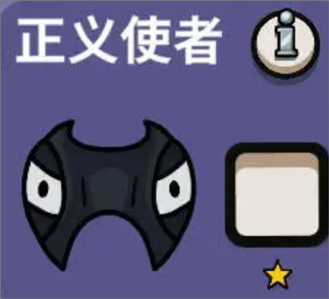 goose goose duck官方中文版