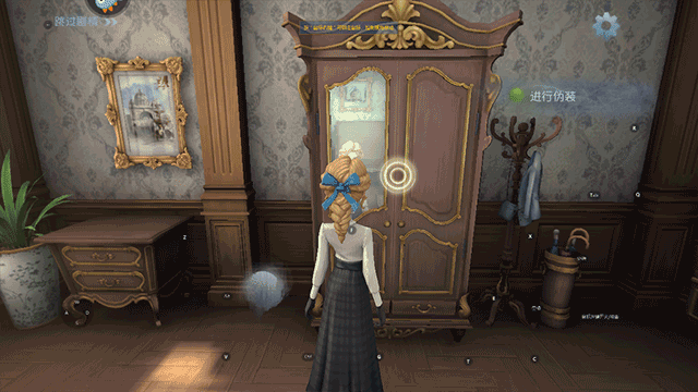 第五人格手游联机版