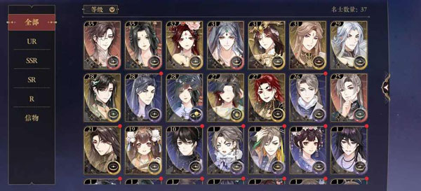 花亦山心之月华为版