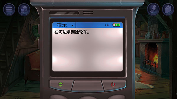 死无对证身亡之后中文版