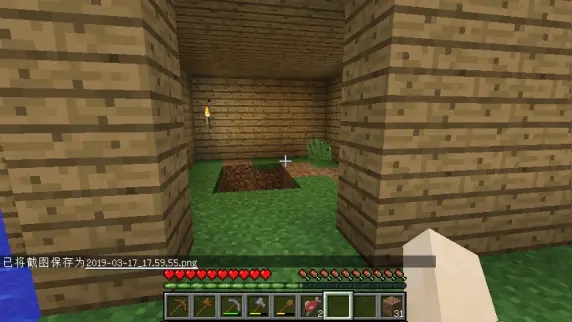 mc我的世界官方正版