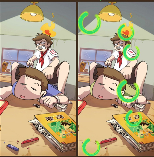 恋爱教父张小伟游戏