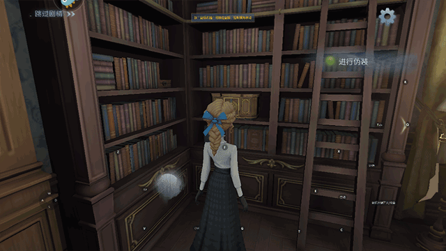 第五人格手游联机版