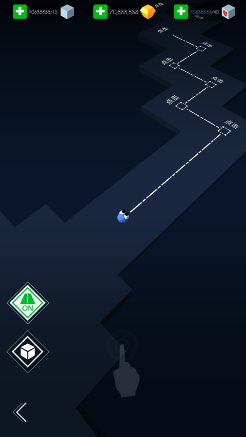 跳舞的线FadedOriginal完整版