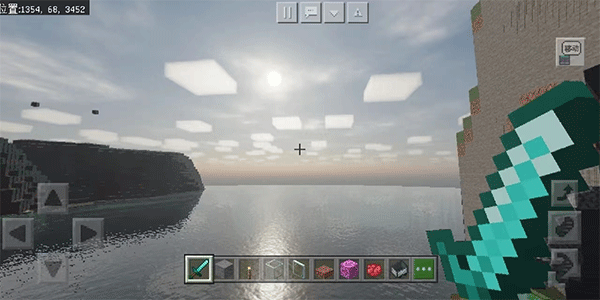 mc我的世界官方正版