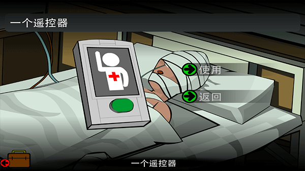 Stanley博士的家2手机版