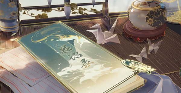 花亦山心之月游戏